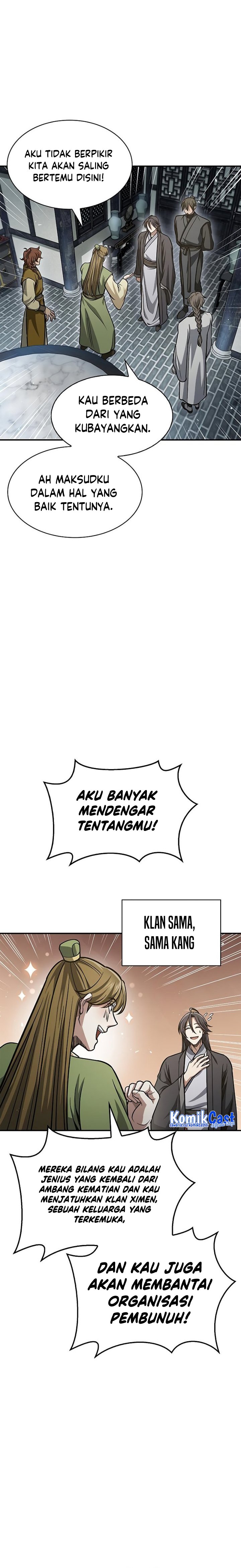 Heavenly Grand Archive’s Young Master Chapter 47 Gambar 21