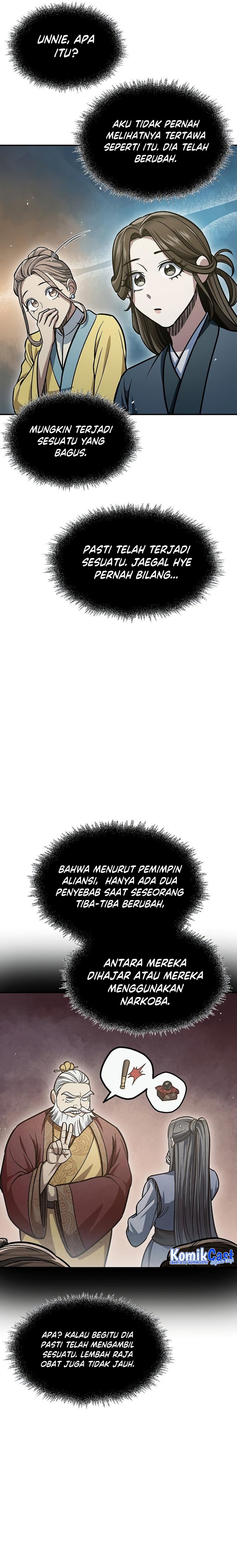 Heavenly Grand Archive’s Young Master Chapter 47 Gambar 26