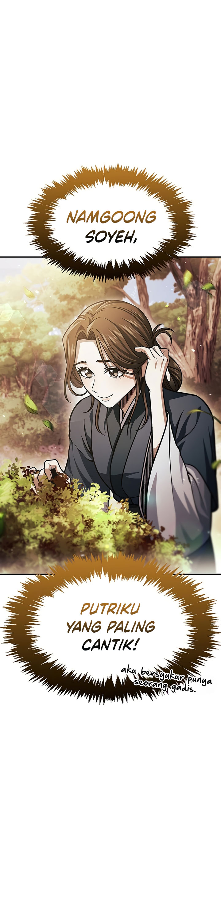 Heavenly Grand Archive’s Young Master Chapter 49 Gambar 11