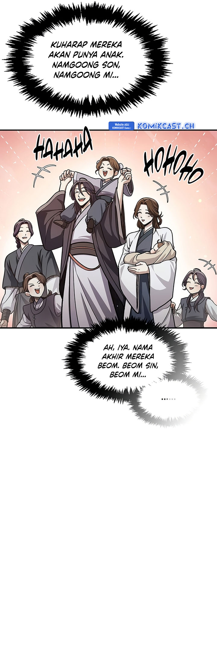 Heavenly Grand Archive’s Young Master Chapter 49 Gambar 12