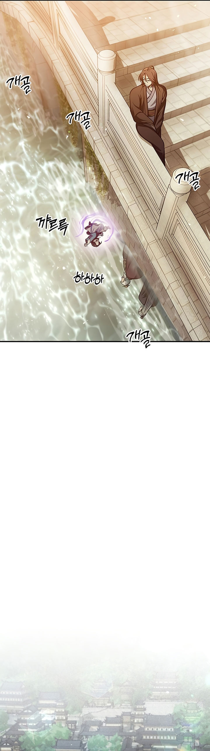 Heavenly Grand Archive’s Young Master Chapter 49 Gambar 41