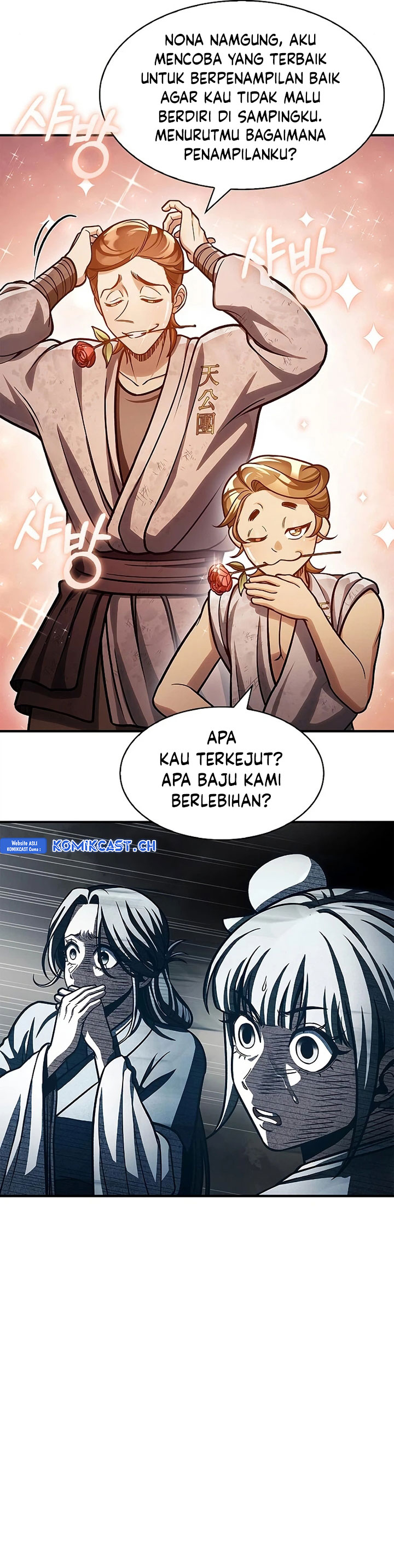 Heavenly Grand Archive’s Young Master Chapter 50 Gambar 18