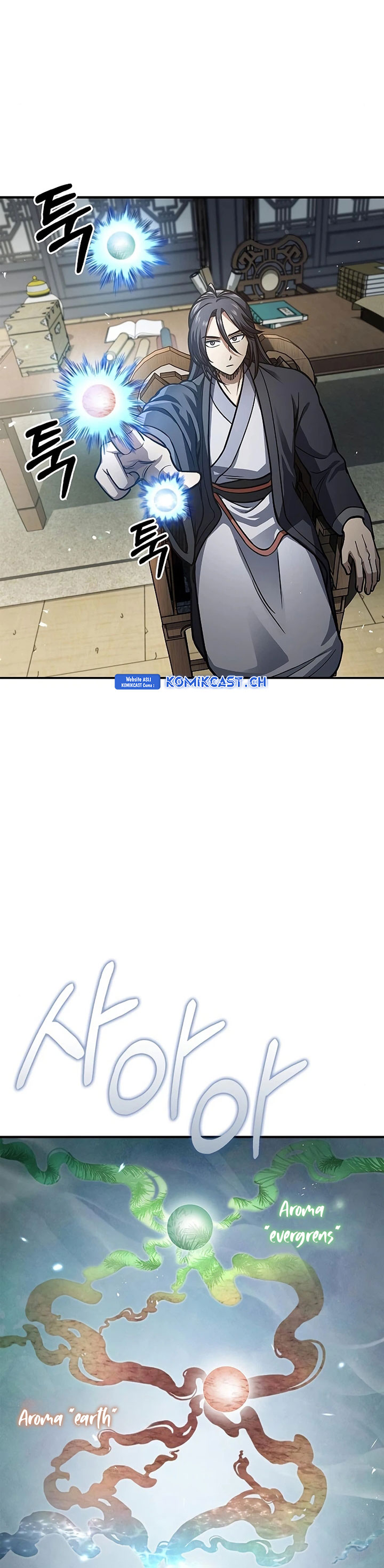 Heavenly Grand Archive’s Young Master Chapter 50 Gambar 22