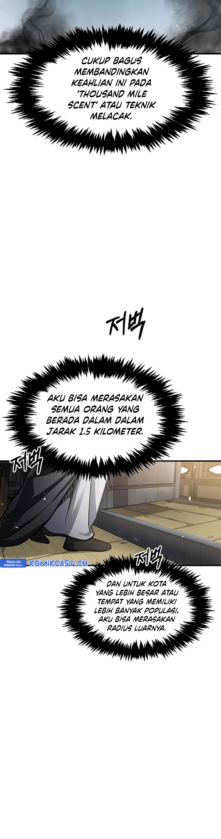 Heavenly Grand Archive’s Young Master Chapter 50 Gambar 26