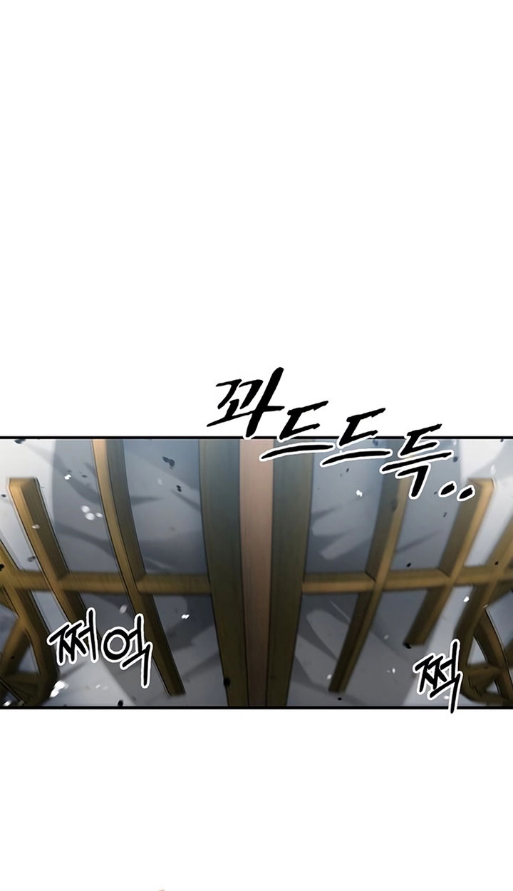 Heavenly Grand Archive’s Young Master Chapter 52 Gambar 7