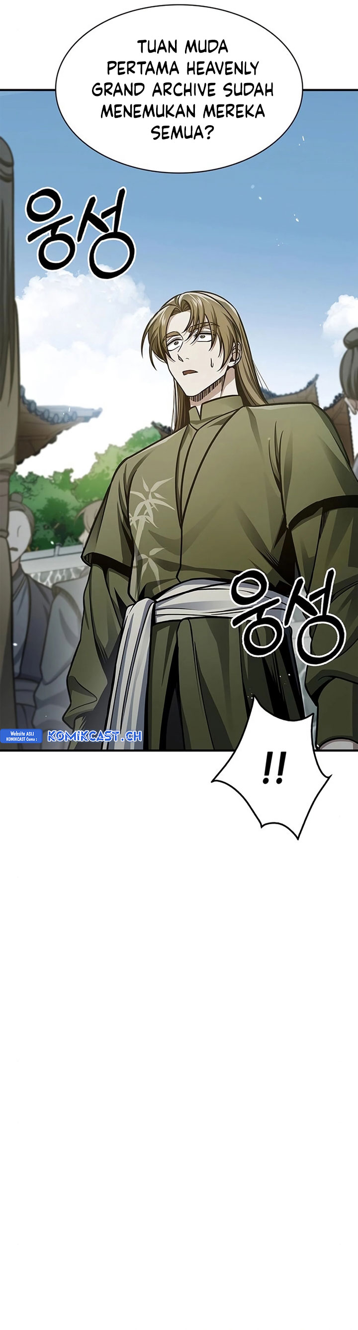 Heavenly Grand Archive’s Young Master Chapter 52 Gambar 34
