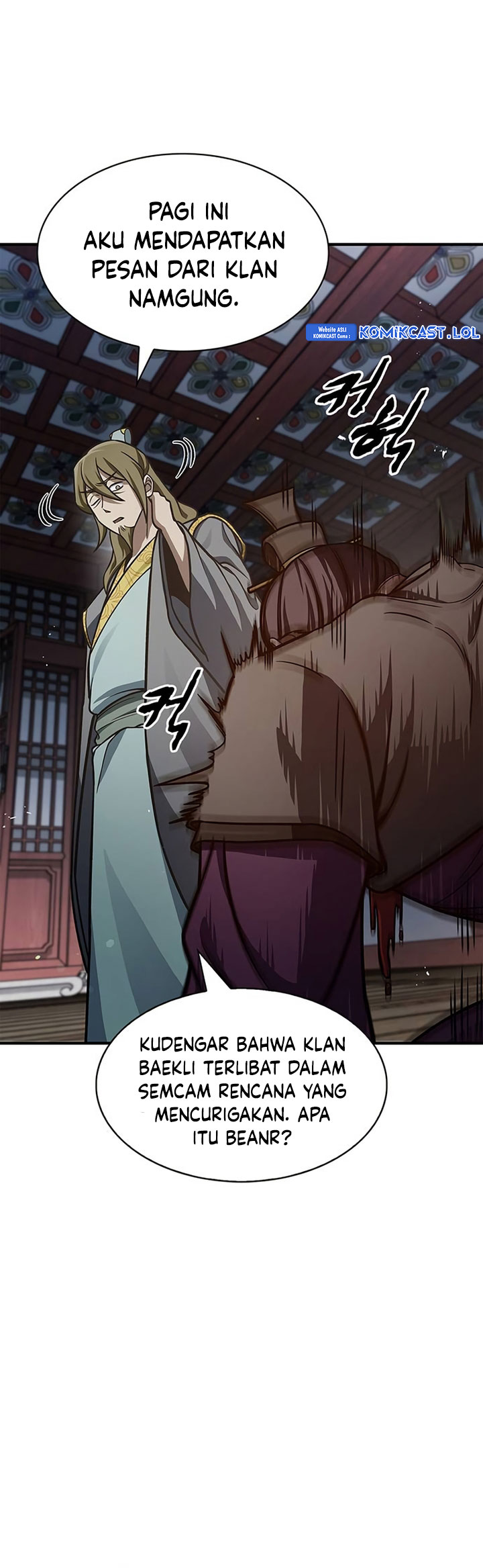 Heavenly Grand Archive’s Young Master Chapter 57 Gambar 8