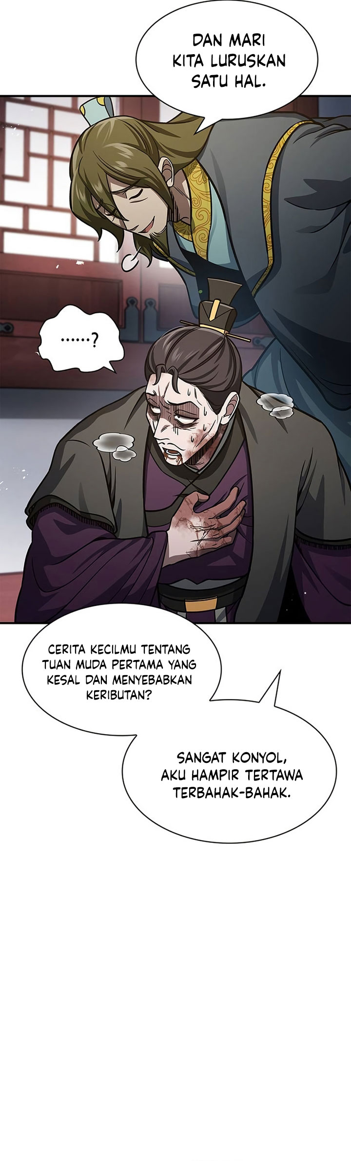 Heavenly Grand Archive’s Young Master Chapter 57 Gambar 12