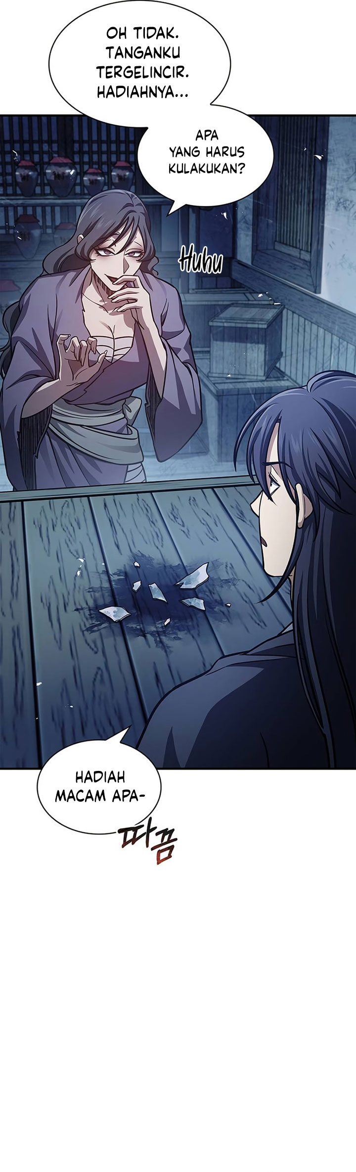 Heavenly Grand Archive’s Young Master Chapter 58 Gambar 17