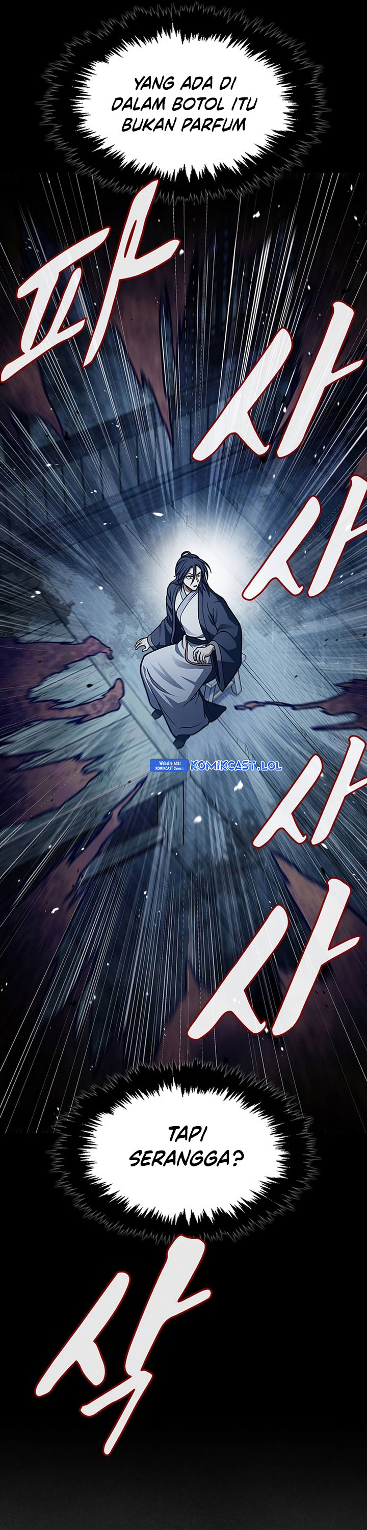 Heavenly Grand Archive’s Young Master Chapter 58 Gambar 20