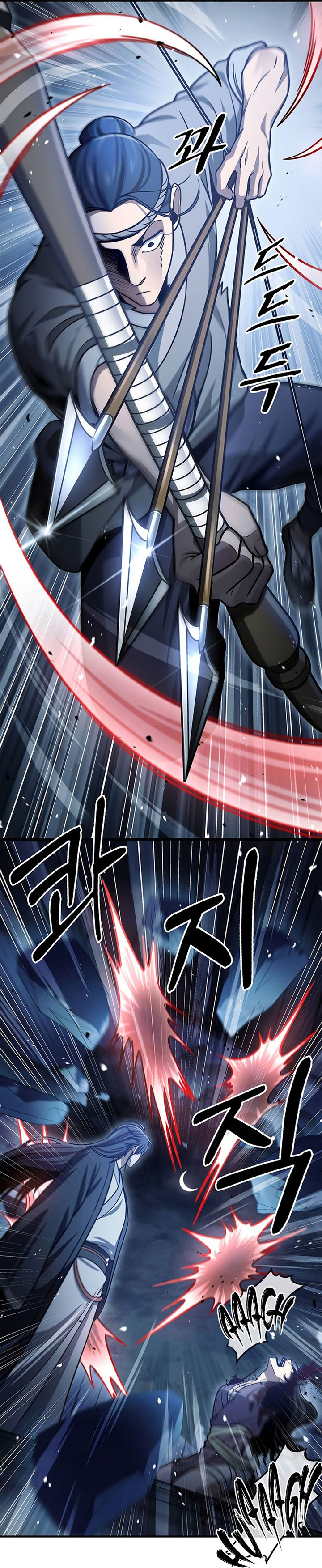 Heavenly Grand Archive’s Young Master Chapter 58 Gambar 39