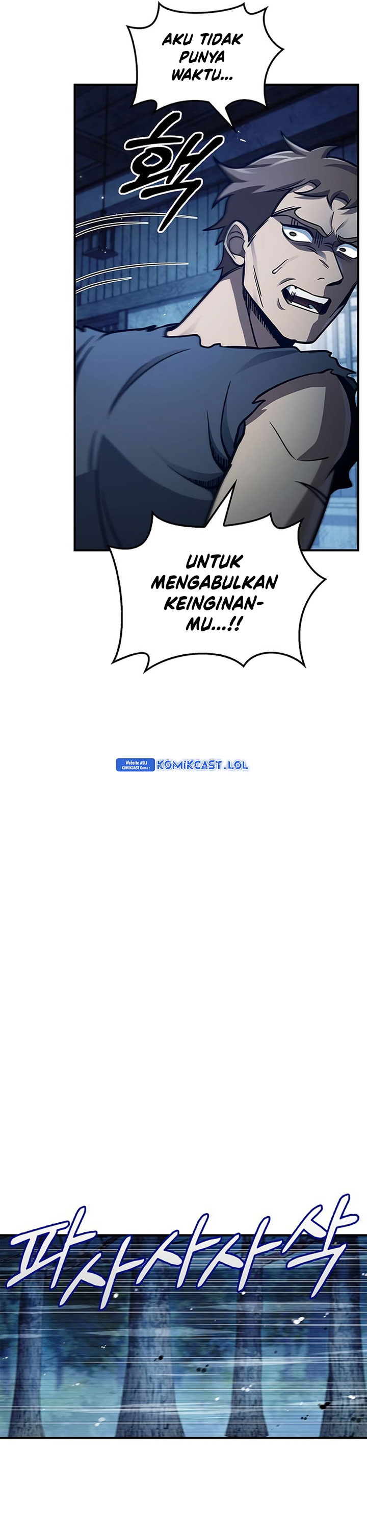 Heavenly Grand Archive’s Young Master Chapter 58 Gambar 53