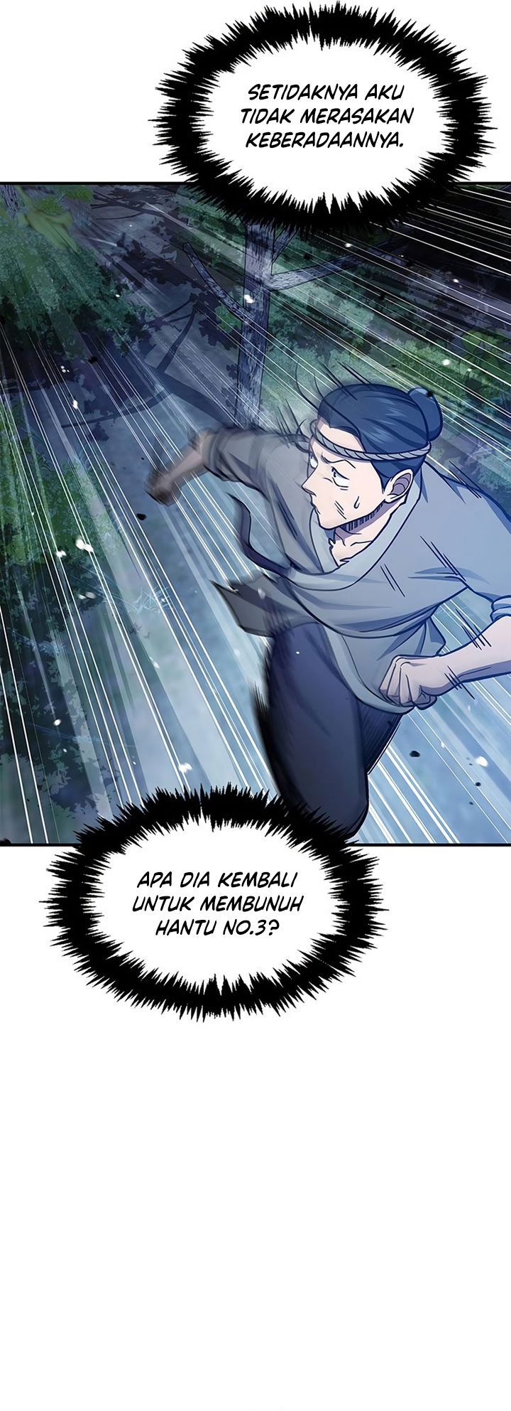 Heavenly Grand Archive’s Young Master Chapter 58 Gambar 56