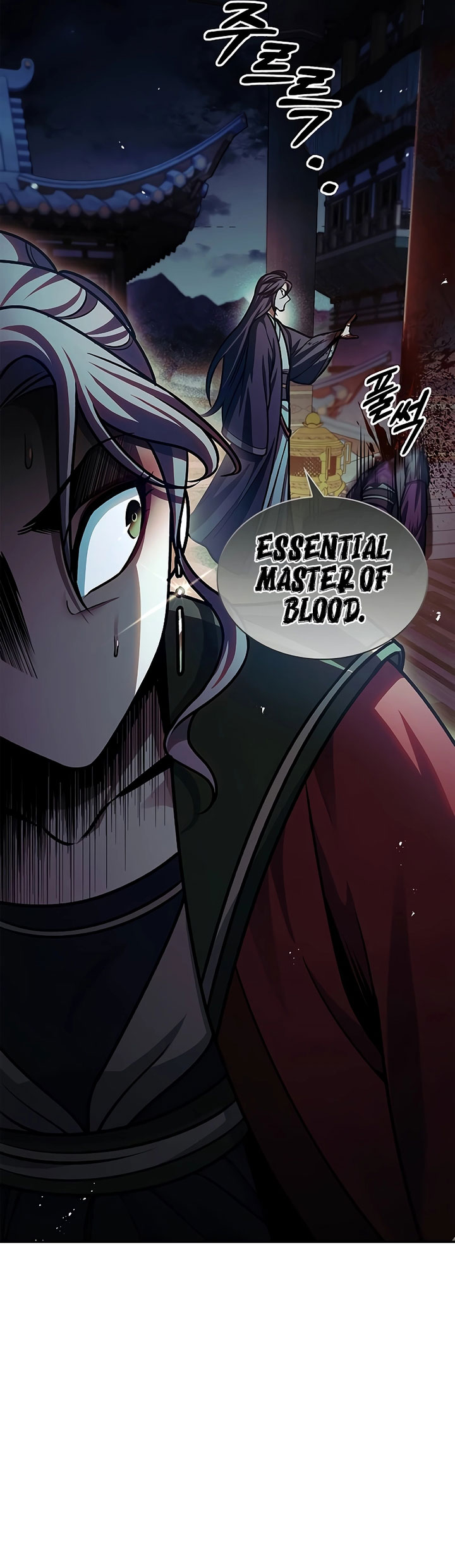 Heavenly Grand Archive’s Young Master Chapter 61 Gambar 43