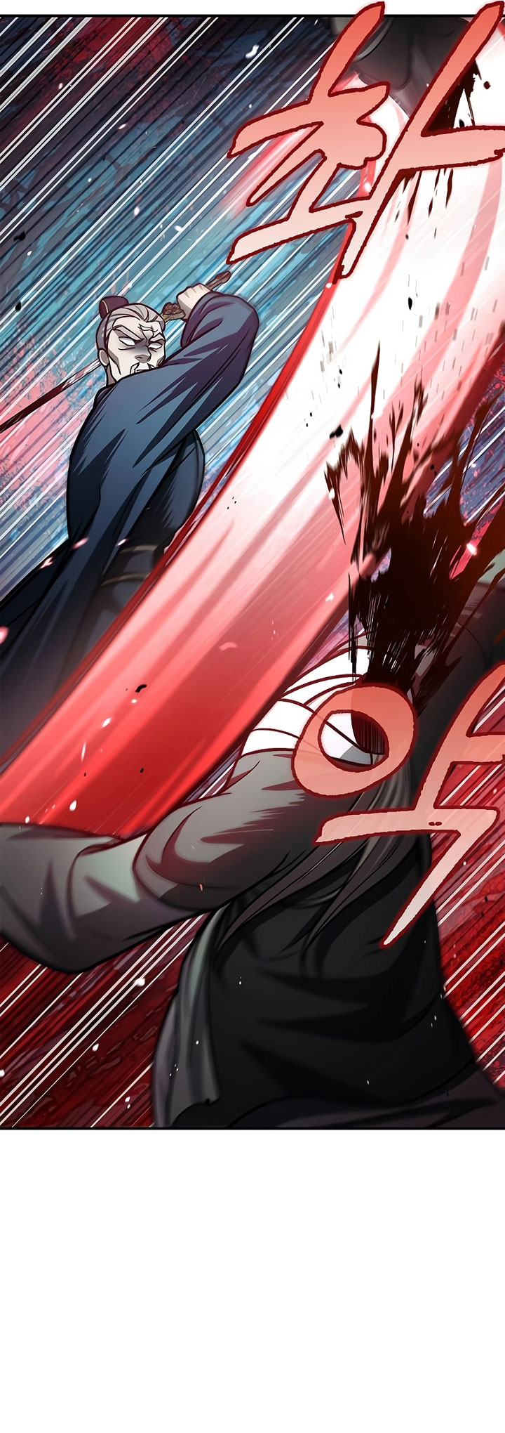 Heavenly Grand Archive’s Young Master Chapter 61 Gambar 53