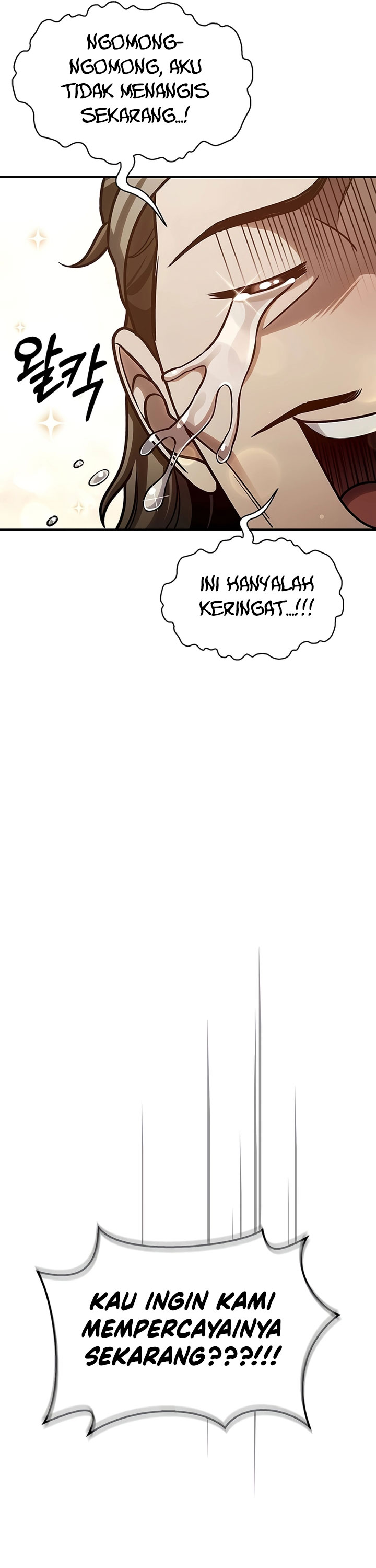 Heavenly Grand Archive’s Young Master Chapter 64 Gambar 37