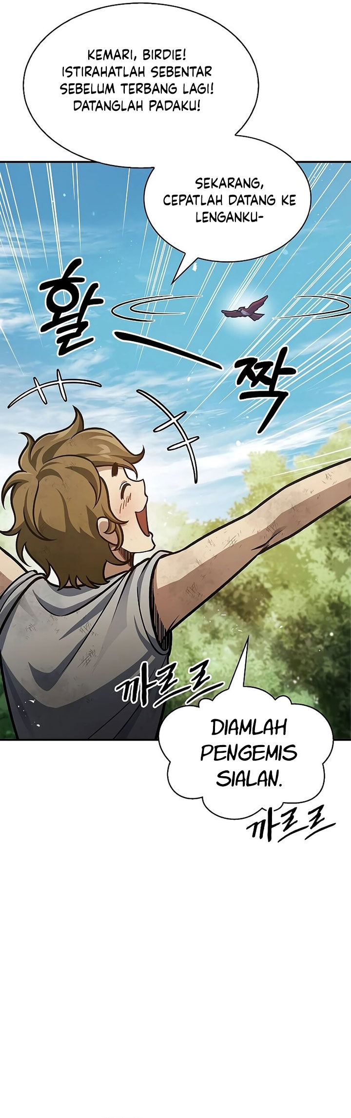 Heavenly Grand Archive’s Young Master Chapter 65 Gambar 6