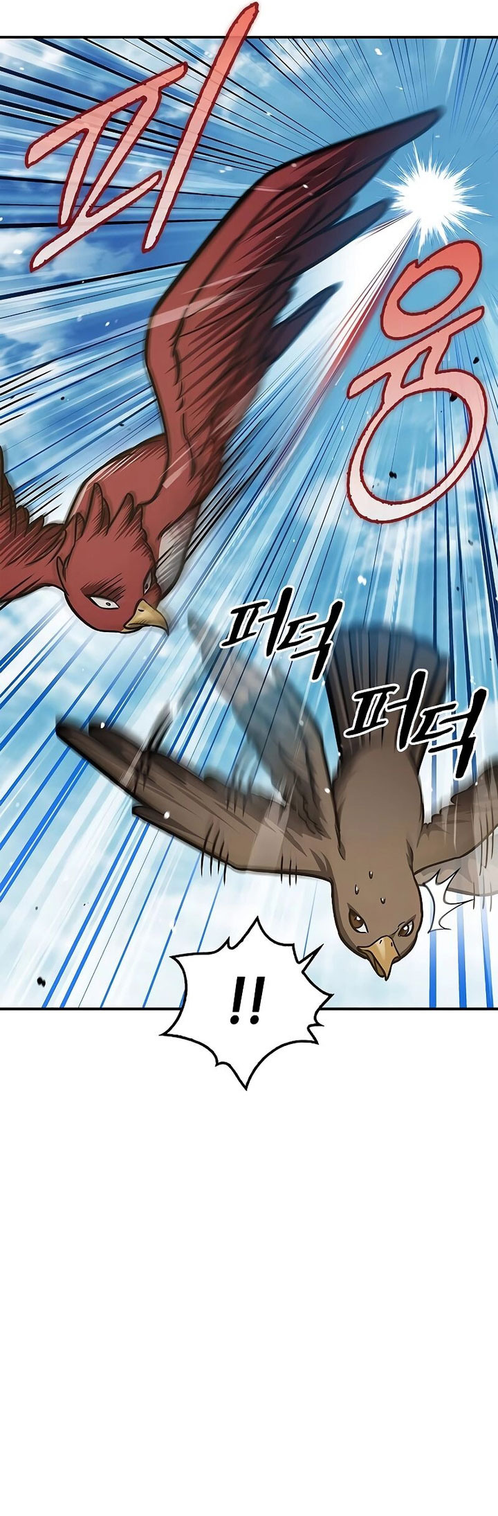 Heavenly Grand Archive’s Young Master Chapter 65 Gambar 9