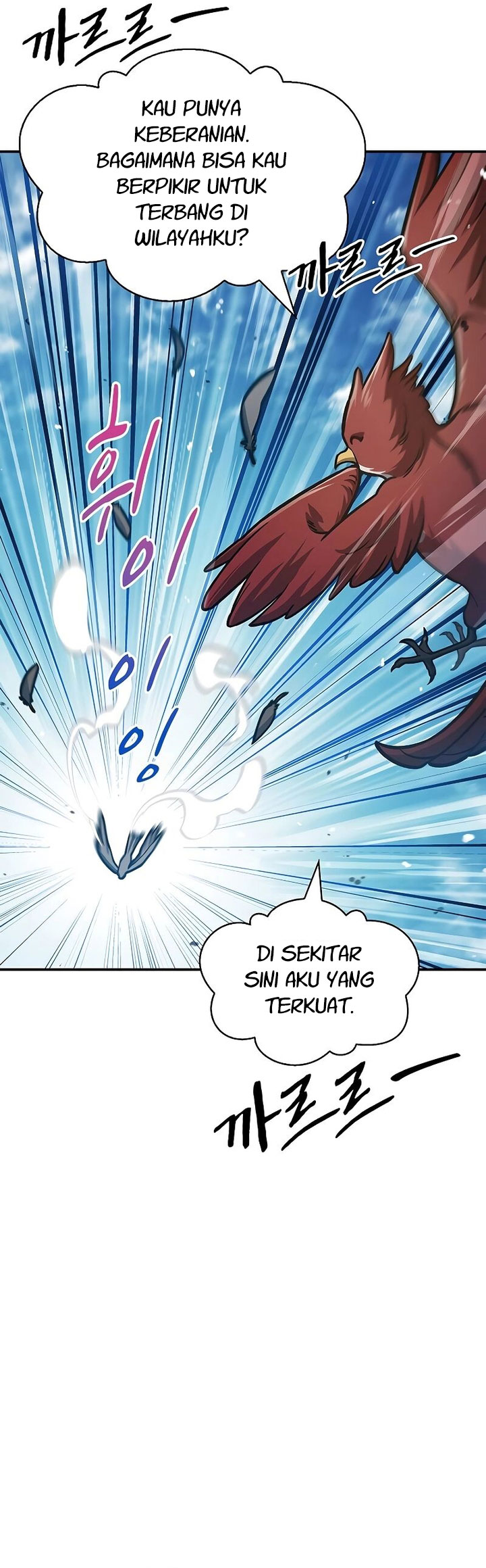 Heavenly Grand Archive’s Young Master Chapter 65 Gambar 11