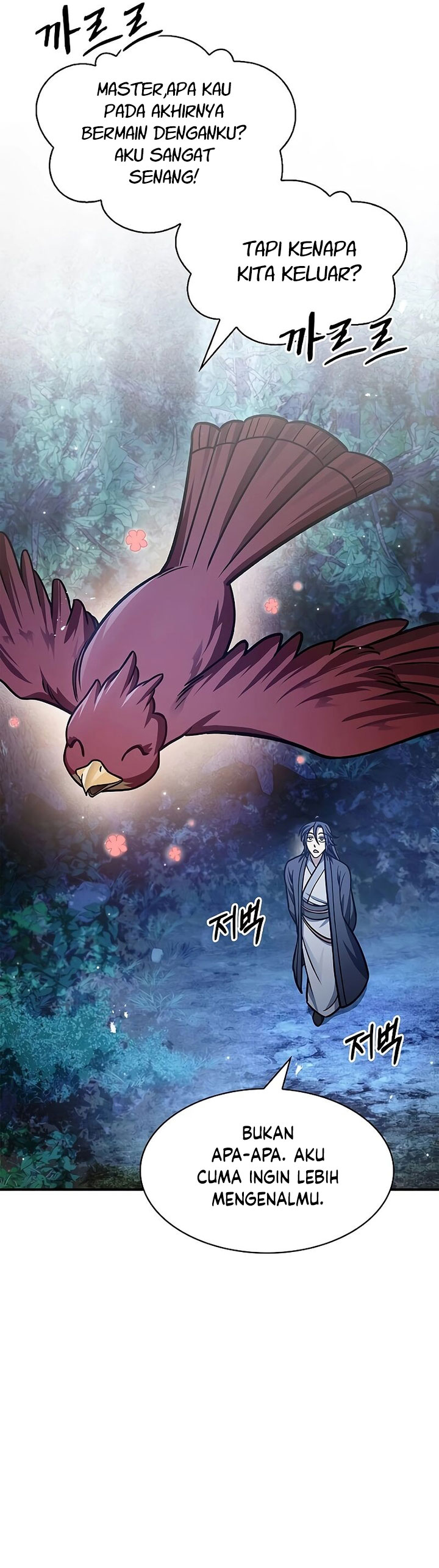 Heavenly Grand Archive’s Young Master Chapter 65 Gambar 39