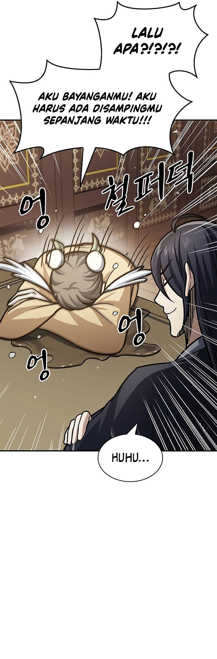Heavenly Grand Archive’s Young Master Chapter 66 Gambar 37
