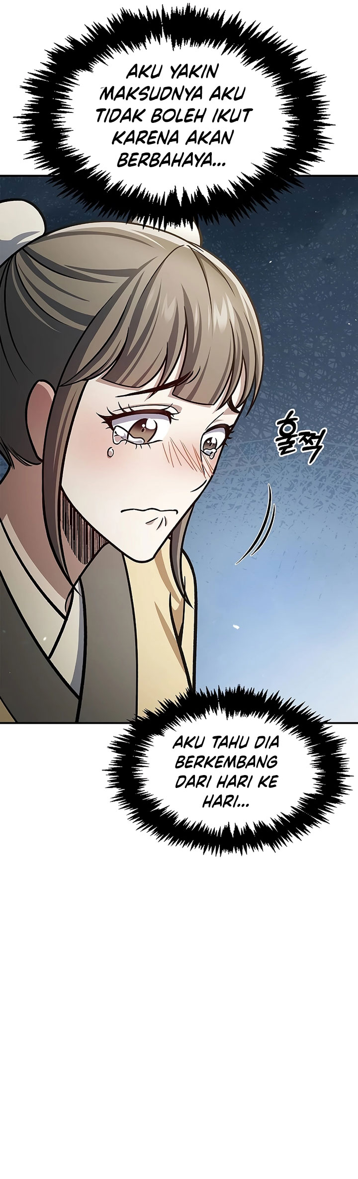 Heavenly Grand Archive’s Young Master Chapter 66 Gambar 39