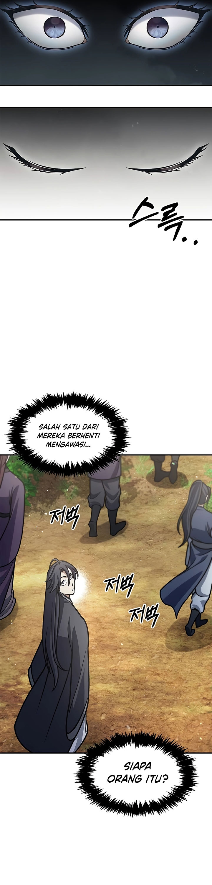 Heavenly Grand Archive’s Young Master Chapter 66 Gambar 66
