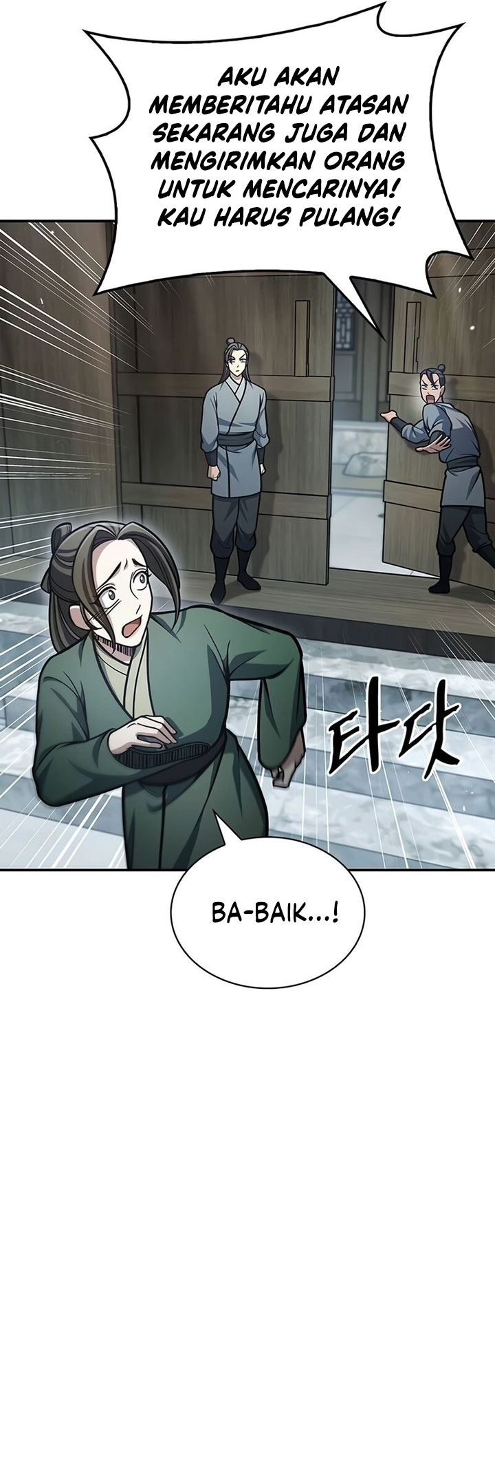 Heavenly Grand Archive’s Young Master Chapter 69 Gambar 9