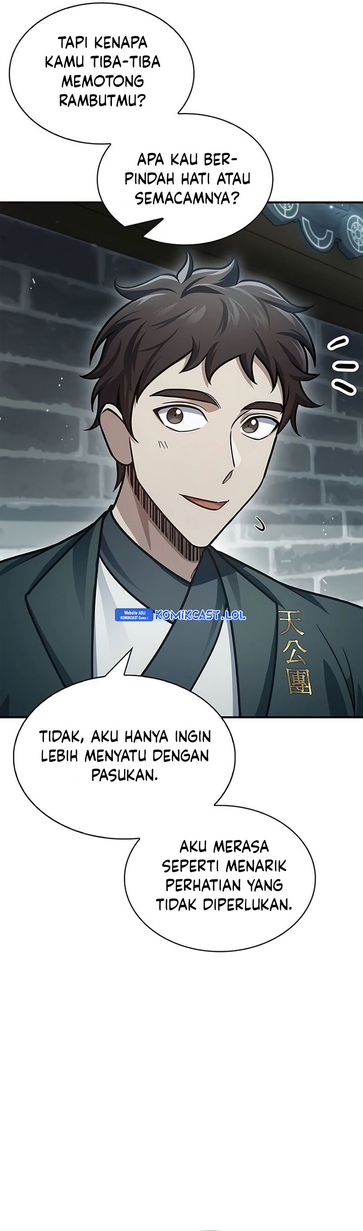 Heavenly Grand Archive’s Young Master Chapter 69 Gambar 15