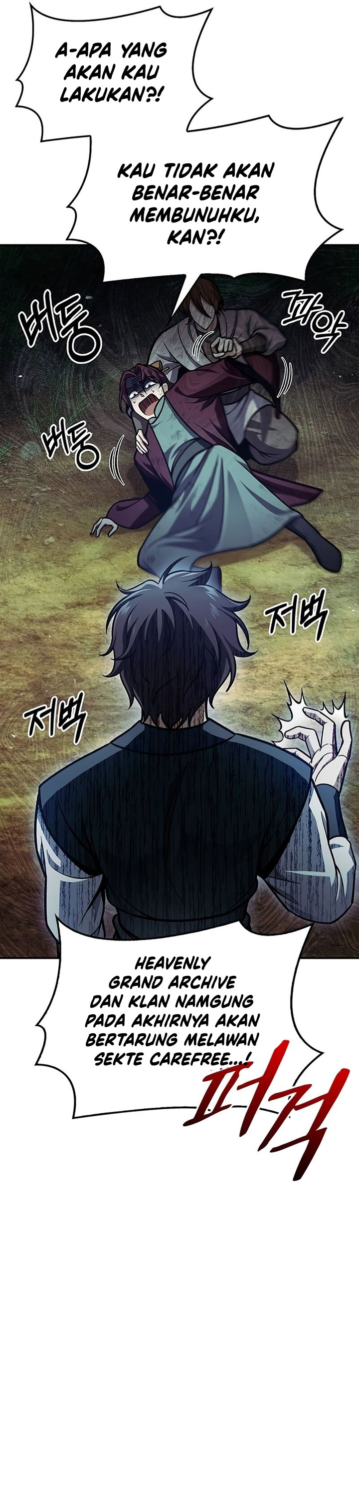 Heavenly Grand Archive’s Young Master Chapter 69 Gambar 31