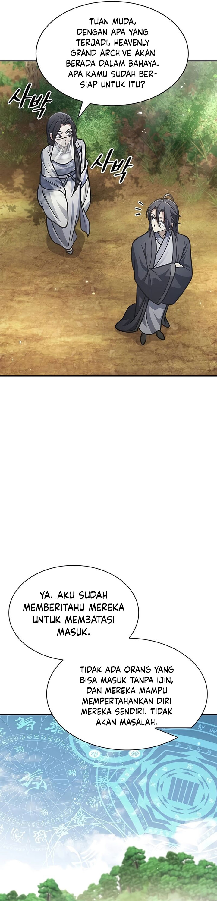 Heavenly Grand Archive’s Young Master Chapter 69 Gambar 34