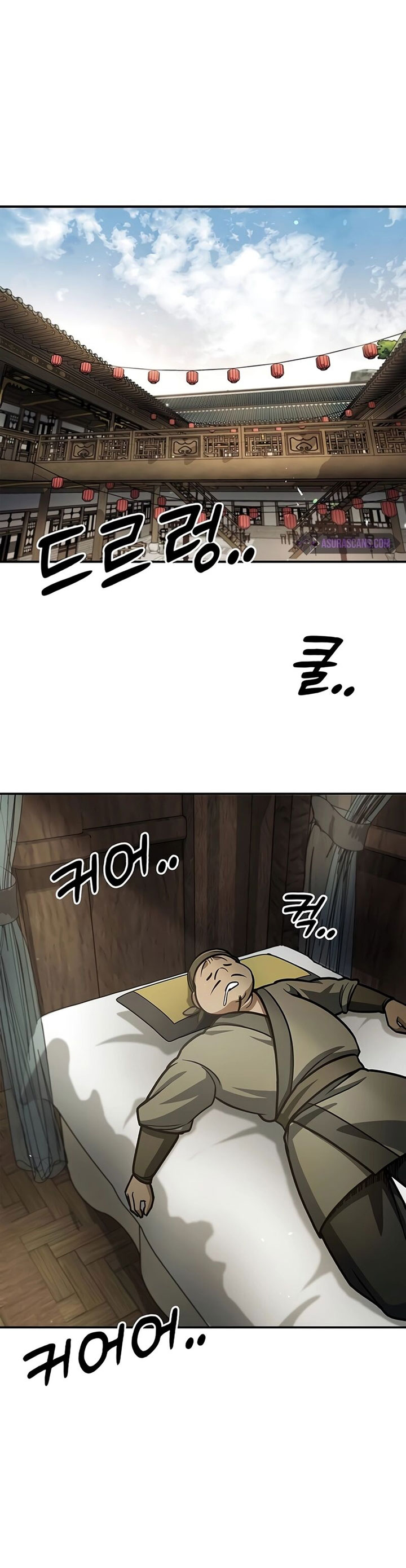 Heavenly Grand Archive’s Young Master Chapter 69 Gambar 36