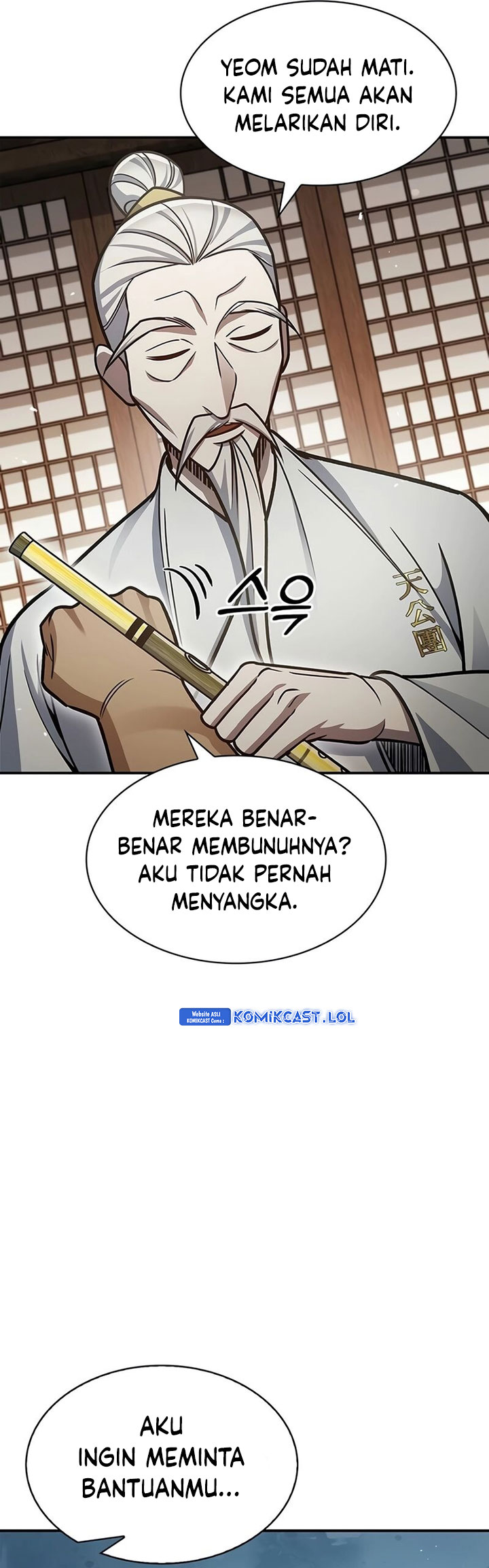 Heavenly Grand Archive’s Young Master Chapter 69 Gambar 40