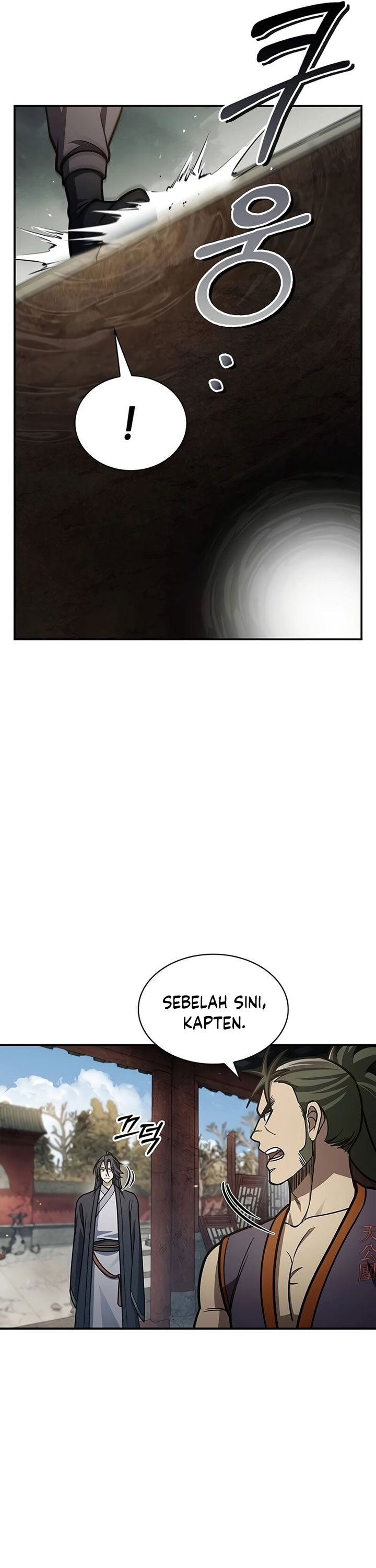 Heavenly Grand Archive’s Young Master Chapter 75 Gambar 6