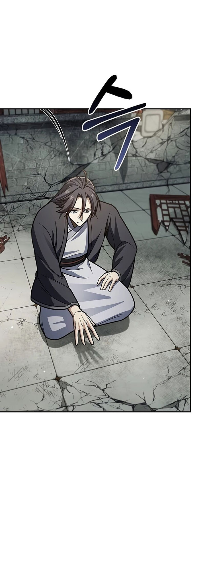 Heavenly Grand Archive’s Young Master Chapter 75 Gambar 7