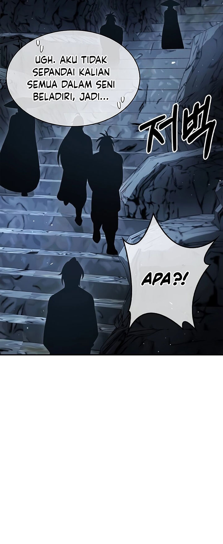 Heavenly Grand Archive’s Young Master Chapter 75 Gambar 11