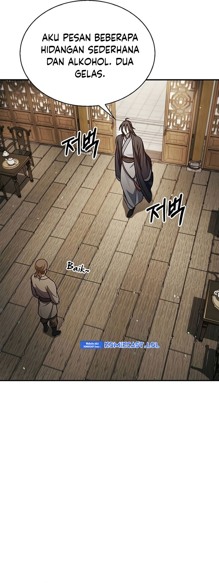 Heavenly Grand Archive’s Young Master Chapter 75 Gambar 45