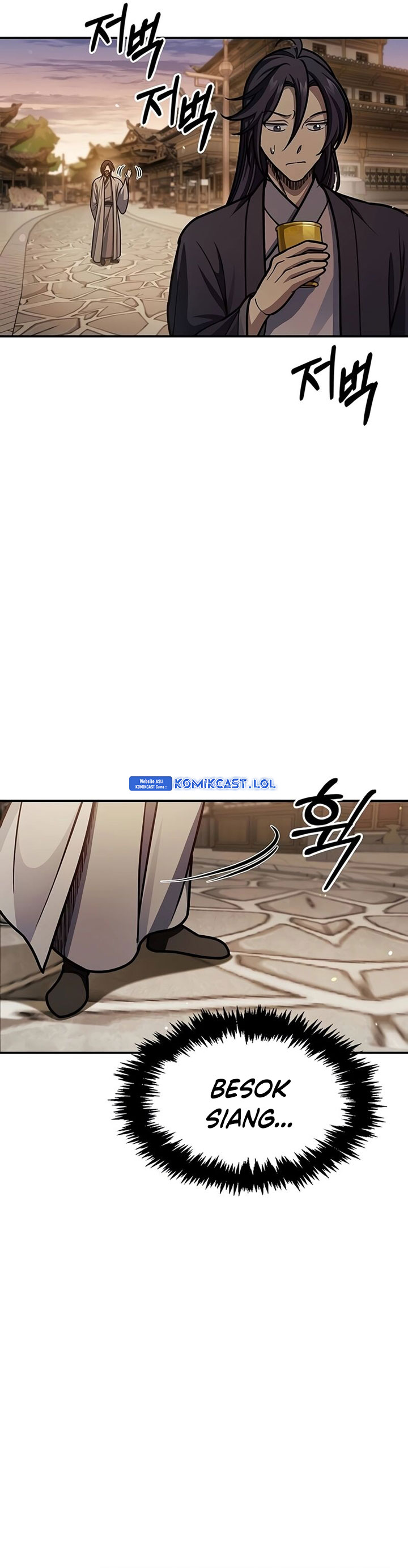 Heavenly Grand Archive’s Young Master Chapter 75 Gambar 58