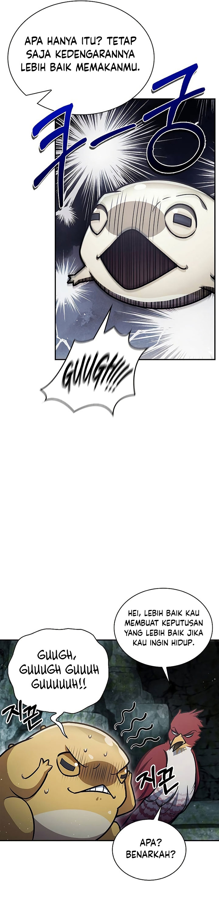 Heavenly Grand Archive’s Young Master Chapter 78 Gambar 7