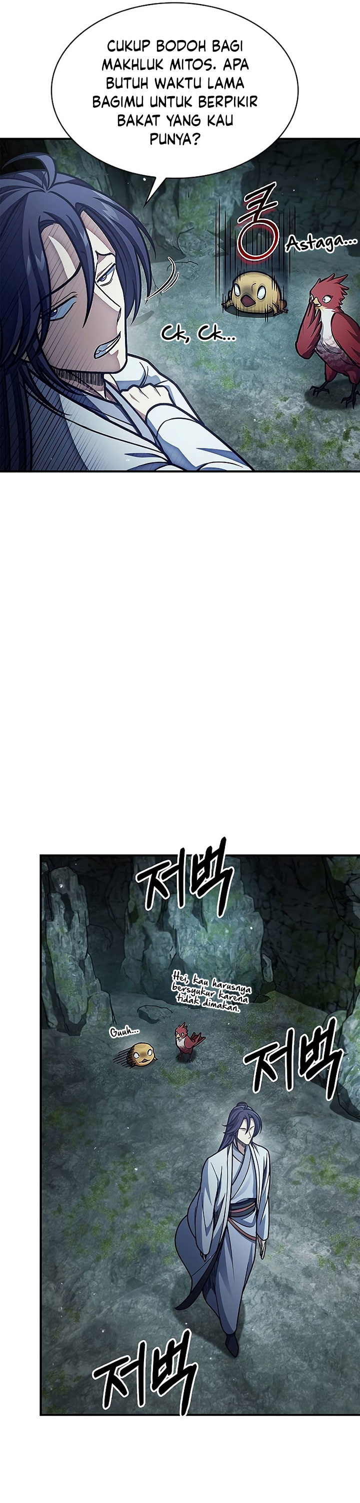 Heavenly Grand Archive’s Young Master Chapter 78 Gambar 9