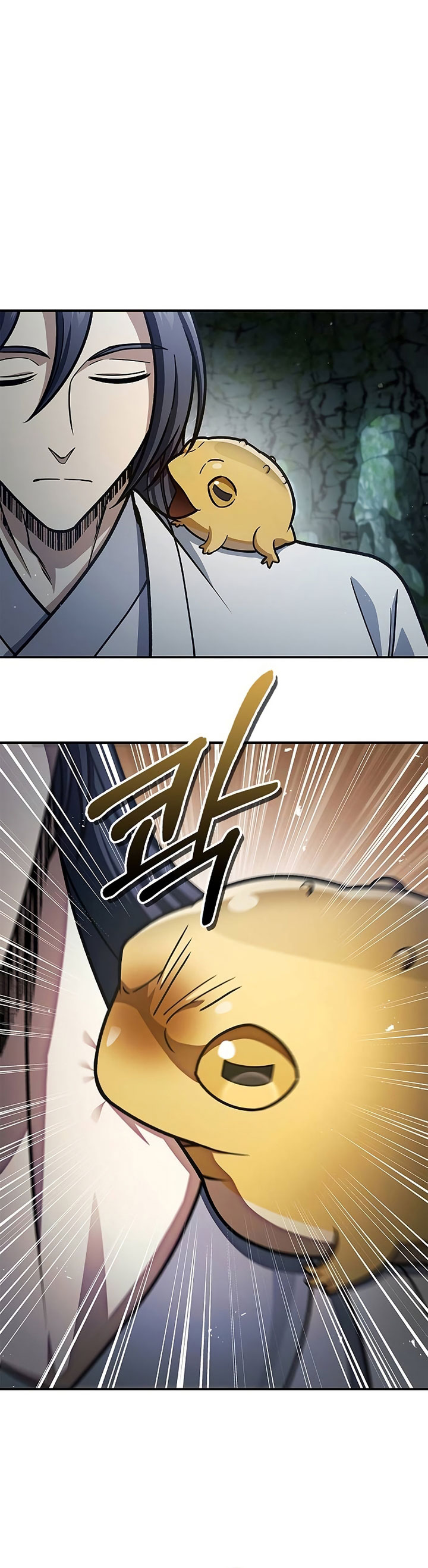 Heavenly Grand Archive’s Young Master Chapter 78 Gambar 16