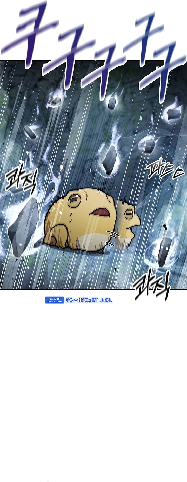 Heavenly Grand Archive’s Young Master Chapter 78 Gambar 25