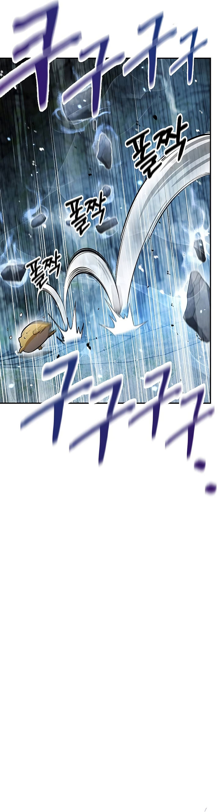 Heavenly Grand Archive’s Young Master Chapter 78 Gambar 26