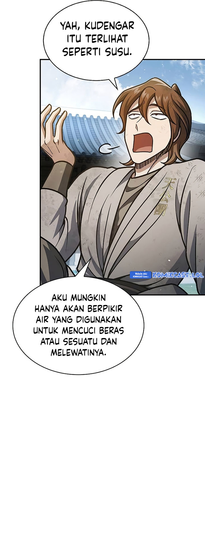 Heavenly Grand Archive’s Young Master Chapter 78 Gambar 30
