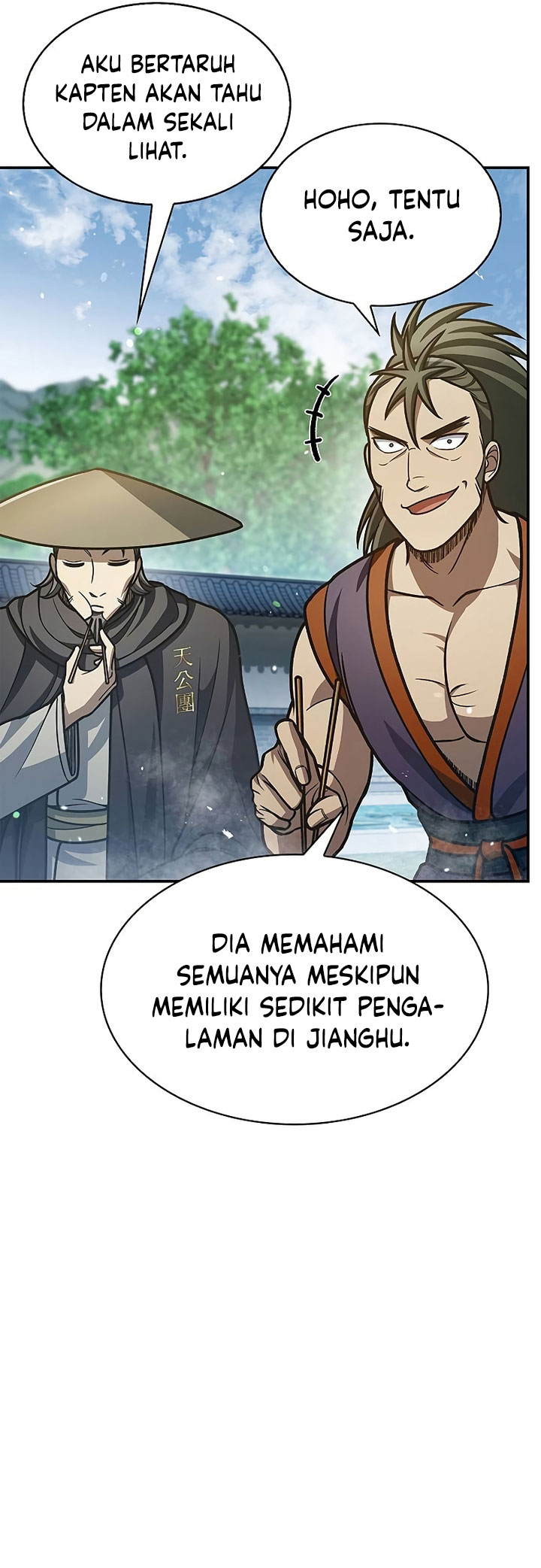 Heavenly Grand Archive’s Young Master Chapter 78 Gambar 31