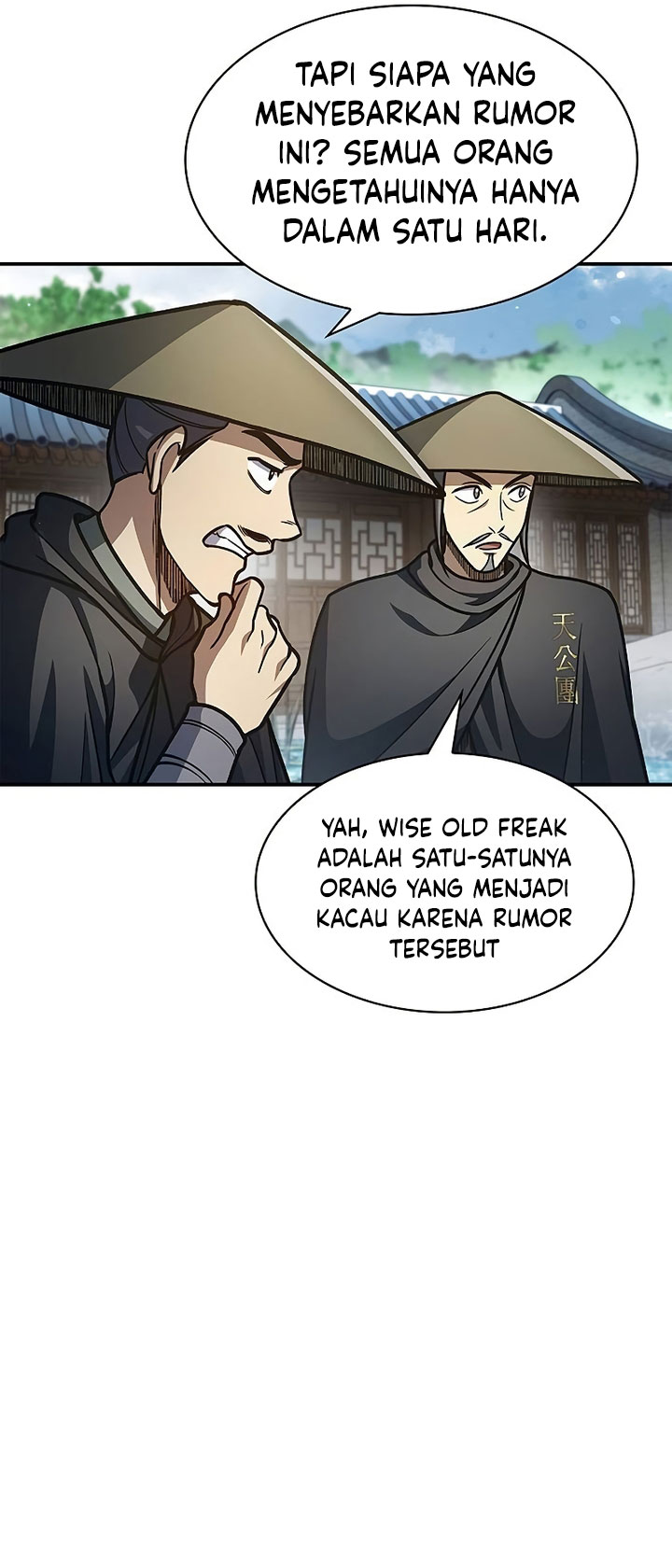 Heavenly Grand Archive’s Young Master Chapter 78 Gambar 32