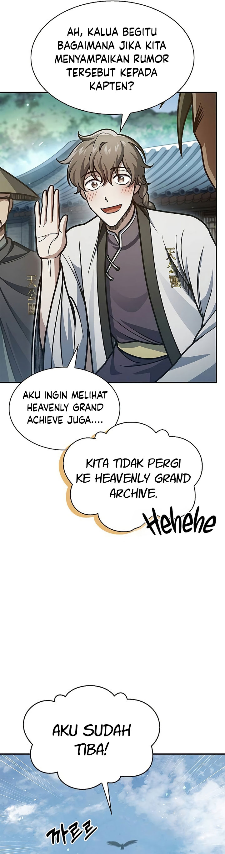 Heavenly Grand Archive’s Young Master Chapter 78 Gambar 36