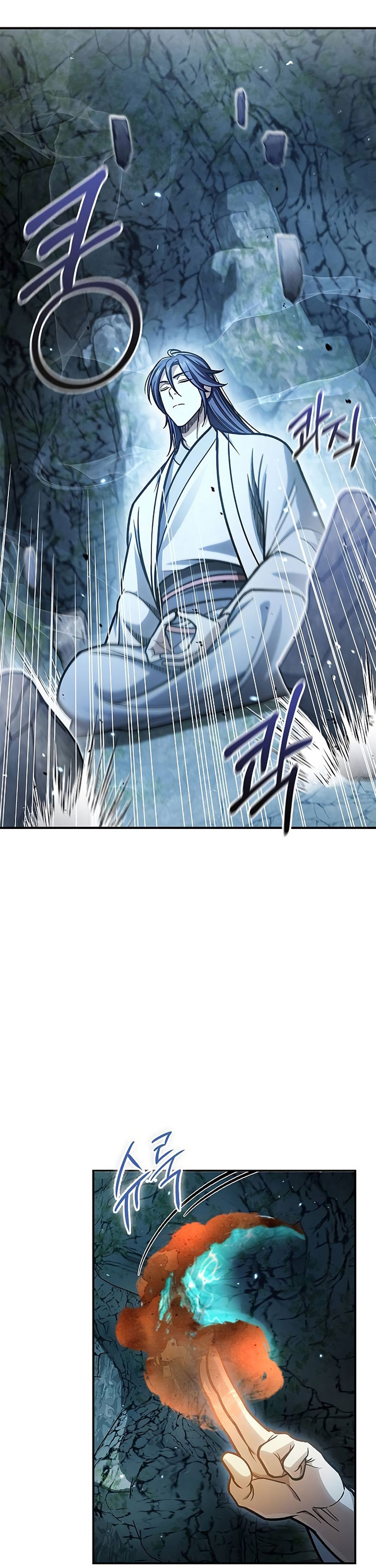 Heavenly Grand Archive’s Young Master Chapter 78 Gambar 39