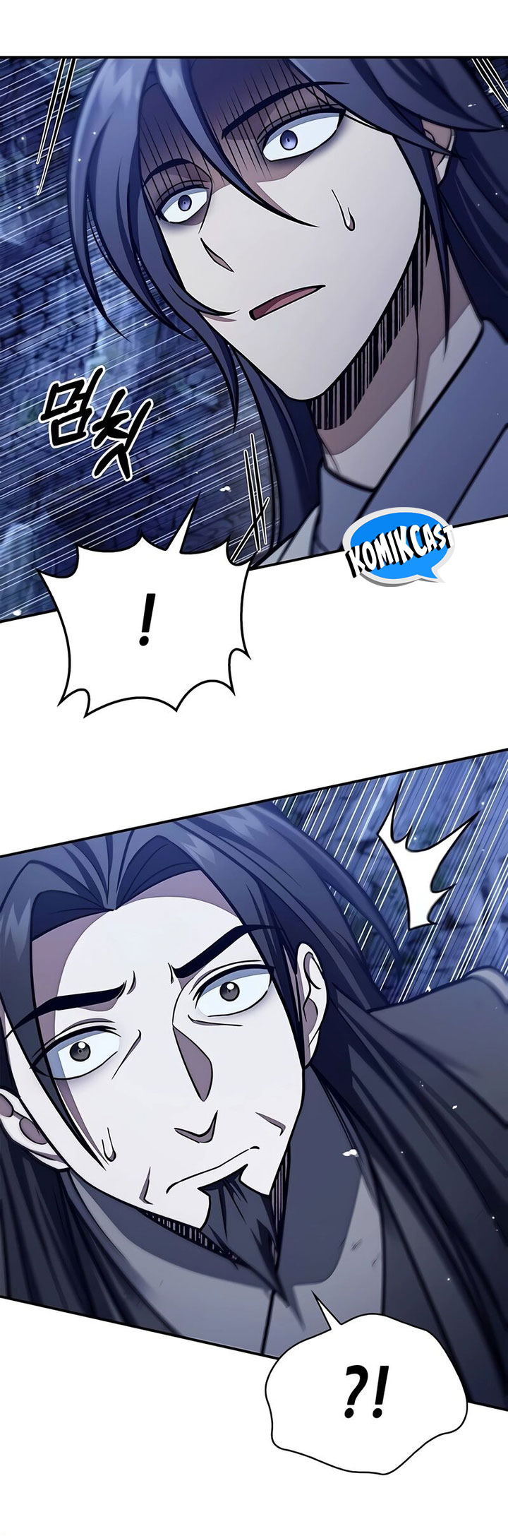 Heavenly Grand Archive’s Young Master Chapter 87 Gambar 3