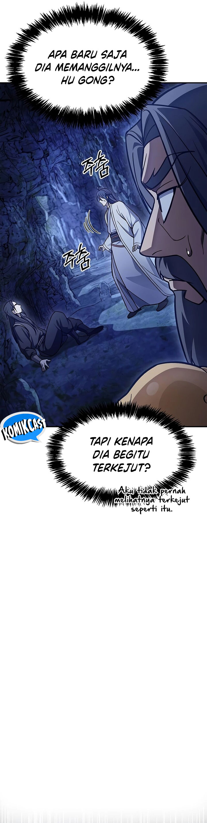 Heavenly Grand Archive’s Young Master Chapter 87 Gambar 5